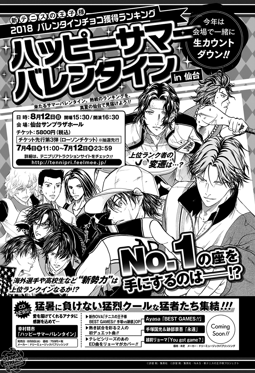 New Prince of Tennis Chapter 244 14